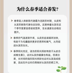 -MONE美发沙龙