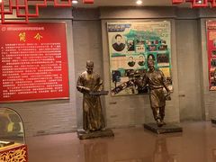 门面-全聚德(长江路店)