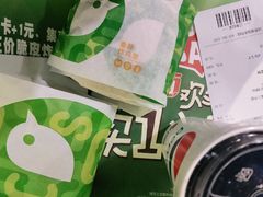 -德克士(香港街店)