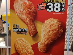 -麦当劳(世纪汇广场店)