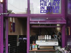 门面-HANA COFFEE(长寿路店)