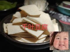 -蛙小侠·沸腾砂锅牛蛙(增城东汇城店)