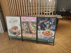 -翠华餐厅(维璟印象城店)