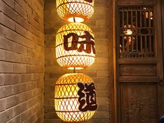 -南京大牌档(凯德大峡谷店)