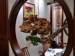 -雅和睿景·商务宴·风味土窑鸡(花博汇店)