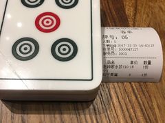 -协茂森老钟家(保利店)