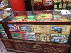 -采芝斋评弹茶馆(观前街店)