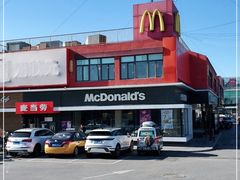 -麦当劳(健德桥得来速店)
