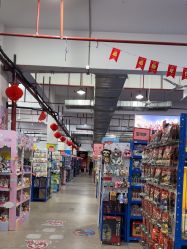 -逝水玩具折扣店