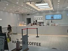-Manner Coffee(IFS一楼店)