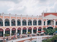 -佛罗伦萨小镇广佛名品奥特莱斯(疏港路店)