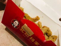 -北坦杨家干炸里脊(总店)