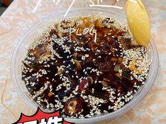 -一烙锅(友谊店)