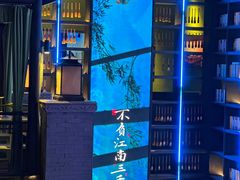 -桂满陇天书(南京德基旗舰店)