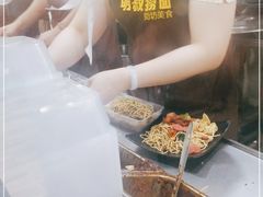 -明叔捞面