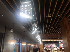 -爱有声毛肚串串火锅自助(龙之梦大都汇店)