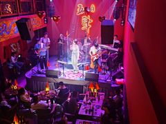 -MM·五声·音乐人与调酒师(西安路店)