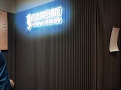 -海马体照相馆(上海月星环球港店)