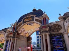 -安徒生童话乐园