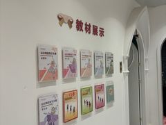 -朵拉舞蹈·少儿舞蹈·成人舞蹈(百花校区)
