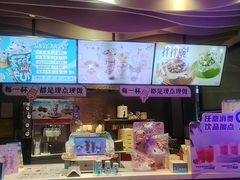 -DQ·蛋糕·冰淇淋(民勇嘉泰店)