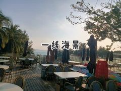 -锦里海景海鲜餐厅.三亚老字号(亚龙湾中心广场店)