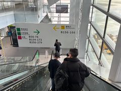 -广州白云国际机场-T2航站楼