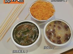 -元氏钵仔糕(北京路店)