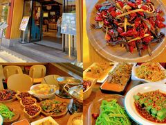 -隔壁老王·家常云南菜(花巷店)