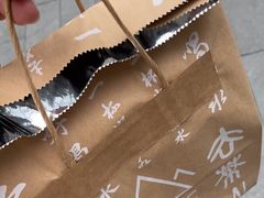 -去茶山(新光里店)