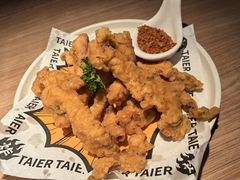-太二酸菜鱼(兴业太古汇店)