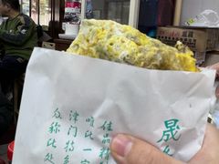 -南楼煎饼(南楼总店)