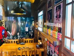 -坂吉屋·居酒屋深夜食堂(龙湖店)