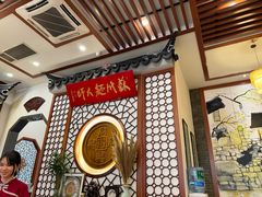 -同得兴面馆.苏式面.三虾面(园区店)