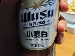 -艾丁湖烤全羊西域文化主题餐厅(新天润店)