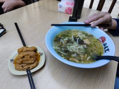 -面道赞宁海海鲜面(迎凤街店)