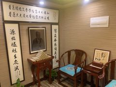 -升艾堂·经络·艾灸·气血(成山路店)