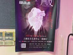 -剧狐剧本杀·月球探案馆(人民广场1号店)