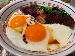 -文通冰室(北京路店)