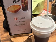 -必胜客(城西银泰店)