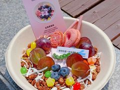 -白色日记·手作酸奶(麦凯乐店)