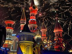 -沈阳方特欢乐世界