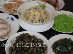 -南汇水蜜桃采摘(大团店)