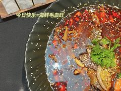 -毗陵醉·黑钻(湖塘店)