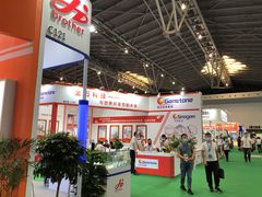 -东浩兰生上海世博展览馆