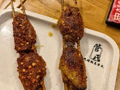 -管氏翅吧(国展店)