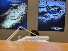 -亨吉利世界名表中心(华润万象城店)