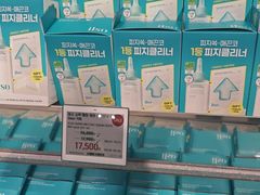 -Olive Young(明洞旗舰店)