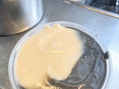 鸳鸯双拼-鞠氏黑芝麻糊(水塔店)