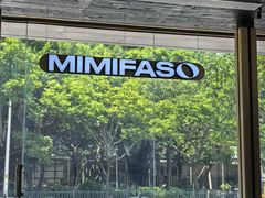 -MIMI FASO(古仓店)